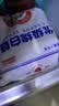 JING TANG京糖白糖 优级绵白糖1000g【优级】中华老字号 烘焙冲饮烹饪 实拍图