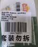 冻品先生 安井 老坛酸菜鱼 480g*3袋 含老坛酸菜料包 黑鱼片 预制快手菜 实拍图