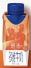 蒙牛特仑苏嗨MILK复合维生素牛奶梦幻盖200mL×10  送礼礼盒 实拍图