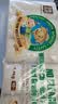 泉林本色无芯卷纸 3层140克*10卷 亲肤易溶卷筒纸卫生纸手纸厕纸家用实惠 实拍图