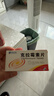 [京新] 克拉霉素片0.25g*24片/盒 实拍图