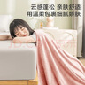 京东京造浴巾10A抗菌 加厚不易掉毛吸水A类家用290g男士女生洗澡高档 粉色 实拍图