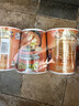 养养YUMYUM冬阴功酸辣虾味浓汤杯面70g*4杯 组合装泡面速食方便面 实拍图