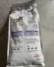 皇家狗粮绝育成犬狗粮犬粮宠物小型犬MSA30全价犬粮≥10月7KG 实拍图