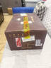 孔乙己冬酿原浆十年 半干型 绍兴黄酒 1L*6坛 传统型 中粮出品 送礼 实拍图
