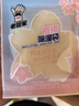 老管家樱花除湿袋230g*11挂式干燥剂室内房间衣柜吸湿盒防霉防潮剂 实拍图