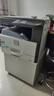绘威适用夏普2048粉盒AR-2421X 2348SV 2221R墨盒2648N墨粉 碳粉2048SV/NV/DV/S/N/D打印机硒鼓MX-237CT粉盒 实拍图