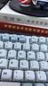 SKN青龙4.0/ultra 机械键盘 三模无线键盘 游戏办公键盘 Gasket结构客制化键盘 ZMK/QMK方案 2U大键0 青龙4.0 Ultra 凝【黑曜轴】 实拍图