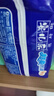 安儿乐（Anerle）超柔防漏纸尿片L34片(9-14kg)超薄透气尿不湿 实拍图