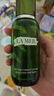 海蓝之谜（LA MER）修护焕新精萃水150ml精粹水精华液护肤品套装化妆品礼盒生日礼物 实拍图
