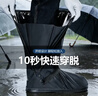 安达通 雨鞋套防水防雨鞋套户外防沙防滑耐磨男女高筒靴套 XL码43-45 实拍图