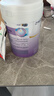 美赞臣 亲舒 婴儿乳蛋白部分水解配方奶粉 1段 850g 0-12月 低适乳糖 实拍图