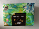 洁柔抽纸 艺术油画Face4层80抽*10包 加厚面巾纸 柔软亲肤卫生纸 实拍图