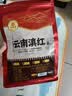印象堂茶叶 红茶 云南凤庆古树滇红工夫红茶袋装一级250g 实拍图