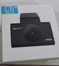 HIKVISION海康威视行车记录仪C6LITE 2K超高清星光夜视语音声控手机APP互联 实拍图