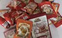 三只松鼠坚果零食礼盒2297g/20件松子开心果送礼长辈团购礼盒 实拍图