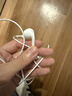 Apple/苹果 EarPods USB-C有线耳机 type-c有线耳机  iPhone 17有线耳机笔记本耳机游戏音乐 实拍图