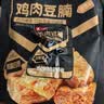 良品铺子 鸡肉豆腩(卤香味)500g豆脯豆干解馋小零食休闲美味 实拍图