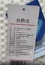 京东京造Z Wave波浪枕 航天科技慢回弹抗菌颈椎记忆枕深睡枕头枕芯 实拍图