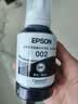 爱普生（EPSON）002墨水T03X1 L4268 L4266 L6279 墨水 T03X1-002黑（含墨水+高光相纸 4R 260g 照片纸） 实拍图