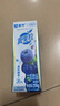 蒙牛真果粒草莓味牛奶饮品250g*12盒  礼盒新老包装 含乳饮料送礼礼盒 实拍图