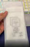 闪魔【AR增透抗反光】适用苹果17Promax钢化iPhone17promax手机膜AR增透全屏防尘无尘仓保护膜2片装 实拍图