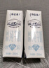 蒙牛特仑苏脱脂纯牛奶250ml*16盒 健身减脂 送礼优选礼盒装 实拍图