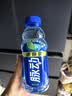 脉动青柠口味400ML*15瓶迷你小瓶低糖维C电解质水做运动饮料整箱装 实拍图