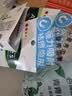 曼秀雷敦（Mentholatum）曼秀雷敦乐肤洁抗痘护理啫喱 3g（非卖品） 实拍图