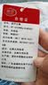 浪莎无痕内衣女薄款夏季大胸显小胸聚拢无钢圈美背式冰丝凉感文胸罩 实拍图