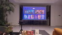 极米（XGIMI）Z9X 4K 旗舰版 全新轻薄4K光学变焦三色激光投影1500CVIA 哈曼卡顿家用智能云台投影仪 国家补贴 实拍图