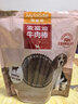 麦富迪 狗狗零食 宠物零食肉干肉条成犬幼犬通用训狗奖励零食 牛肉棒 400g 实拍图
