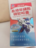 汤臣倍健速释褪黑素30片*3 含B6改善睡眠失眠助眠 深度睡眠 非gaba 实拍图