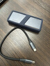 绿联40Gbps硬盘盒 兼容雷雳雷电5/4/3/USB4 M.2 NVMe移动硬盘盒 适用苹果Macmini笔记本接SSD固态D703 实拍图