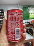 可口可乐（Coca-Cola）汽水饮料 可乐*4+雪碧*4+零度*4 200ml*12迷你罐 实拍图