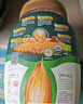 西麦有机胚芽燕麦片桶装800g 家庭装高蛋白质营养早餐0添加蔗糖 实拍图
