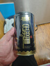 乐品乐茶特级金骏眉武夷红茶新茶正宗蜜香茶叶礼盒送礼袋250g口粮茶自己喝 实拍图