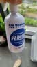 VZZZ光触媒去除甲醛喷剂深度清除剂喷雾神器新房急入住新车母婴家用 实拍图