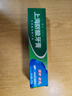 白玉上海防酸牙膏178g清新口气舒缓牙本质敏感植物提取温和呵护 实拍图