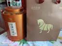 八马茶业安溪铁观音特级乌龙茶兰香馥郁504g罐装铁观音茶知音礼盒送礼 实拍图