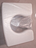 HOUYA蹲便改坐便器移动马桶坐便凳家用简易老人孕妇防滑坐便 实拍图