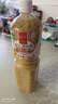 丘比沙拉酱/汁 1.5L 焙煎芝麻口味 调味品 拌水果蔬菜火锅 厨师系列 实拍图