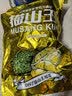 果宝专匠猫山王榴莲液氮冷冻D197马来西亚进口树熟黑 刺榴莲香甜水果礼品 单果净重1.9-2.4斤猫山王果(包2-3房） 实拍图