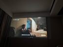 极米（XGIMI）Z6X 第五代【550CVIA】 投影仪家用卧室1080P高清真实高亮轻薄投影机 智能影院2年质保国家补贴 实拍图