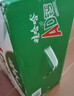 娃哈哈 AD钙奶 含乳饮料 220g*24瓶 礼盒装 儿童回忆乳酸菌 实拍图