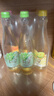 锐澳（RIO）预调酒 鸡尾酒 冰饮果酒 微醺果冻3度甜酒 250ml*4罐 实拍图
