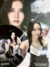 【JISOO】BLACKPINK 3rd MINI ALBUM [DEADLINE] SILVER Ver.【赠京东预售特典卡B 指定成员】 实拍图