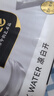 洁柔抽纸 油画×气味图书馆联名4层80抽*18包 白开水香味可湿水卫生纸 实拍图