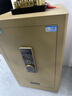 虎牌保险柜家用小型指纹密码WiFi保险箱办公全钢防盗可入墙 80土豪金 驭尚系列（触控密码+TOUCH指纹识别） 实拍图