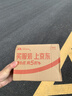 脆美人香榧子500g罐装大颗粒手剥香菲香妃仁每日坚果休闲零食干果新货 实拍图